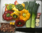 Foto del paso 1 de la receta: Arroz con gurumelos y pimientos en paella