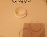 صورة لخطوة 2 من وصفة ڨريوش الوردة