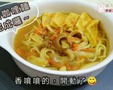 素食咖哩麵的食譜步驟15照片