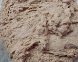 Foto del paso 4 de la receta: Pan integral 🍞 sin amasar