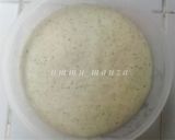 Foto langkah ke 4 dari resep Roti Tawar Bayam Kukus tanpa telur.