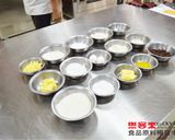【樂客來】酥波蘿杏仁奶油塔的食譜步驟37照片