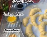 صورة لخطوة 6 من وصفة الكرواسون بالجبنة النابلسية