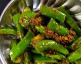 મરચા નો સંભારો (Marcha Sambharo Recipe In Gujarati) રેસીપી સ્ટેપ5ફોટો