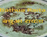 A picture of step 4 of बथुआ का रायता, हरा रायता.