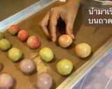 รูปขั้นตอนการทำที่ 8 ของ ขนมโมจิ🎎