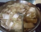 湯年糕的食譜步驟6照片