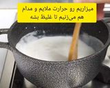 عکس مرحله 3 از دستور دسر ۴رنگ