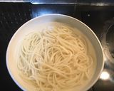 รูปขั้นตอนการทำที่ 1 ของ อุด้งซุปไข่