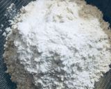 صورة لخطوة 3 من وصفة مبروشة