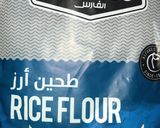 صورة لخطوة 2 من وصفة محلبية لذيذة 🤤