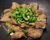 Foto del paso 5 de la receta Pollo en salsa de soya🌹