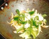 शिमला मिर्च प्याज की सब्जी रेसिपी चरण 2 फोटो