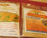 தூதுவளை ரசம்(THUTHUVALAI RECIPE IN TAMIL) ரெசிபி ஸ்டேப் 1 புகைப்படம்