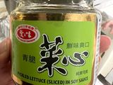 家常瓜仔肉燥