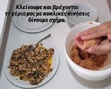 Φωτογραφία βήματος 8 της συνταγής Ιτσλί Κεφτέ