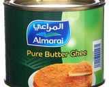 A picture of step 1 of Kunafa.