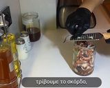 Φωτογραφία βήματος 7 της συνταγής Μόσχιος Ξυδάτος ή Χταπόδι