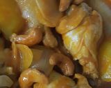 รูปขั้นตอนการทำที่ 2 ของ "แกงมัสมั่นไก่" 🐔🥣Chicken Massaman Curry