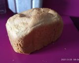 Foto del paso 1 de la receta: Torrijas con leche de soja al horno