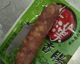 烤香腸的食譜步驟1照片