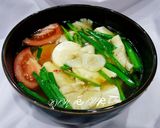 Hình bước làm 2 của món Canh nấm bào ngư nấu hẹ đậu hũ chay