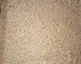 A picture of step 4 of Farali peanut barfi - vrat special.