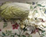 ข้าวต้มทะเล วิธีทำสูตร 1 รูป