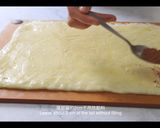 黑糖肉桂卷 Cinnamon Roll的食譜步驟5照片