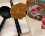 A picture of step 8 of Japanese Authentic Miso Soup.