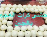 صورة لخطوة 7 من وصفة طريقتي لخلية النحل