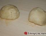 Express filo pastry for pies recipe step 4 photo