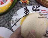 صورة لخطوة 4 من وصفة جيب التاجر