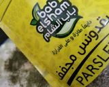 صورة لخطوة 3 من وصفة 🥗 سلطة الزبادي بالخيار 🥒🥒