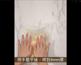 把小時候的鐵盒水果糖，變成夢幻的聖誕琉璃餅乾的食譜步驟7照片