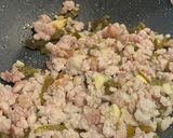 剝皮辣椒炒皮蛋的食譜步驟3照片