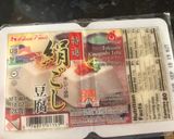 Hình bước làm 6 của món Vegan mapo tofu