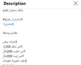 صورة لخطوة 2 من وصفة ميني كيك