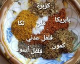 صورة لخطوة 6 من وصفة قلابه دجاج مع البطاط 😋