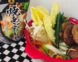 Foto del paso 1 de la receta: Japanese (nabe) Sopa de Muchos Sabores🍲😋