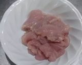 รูปขั้นตอนการทำที่ 1 ของ ไก่ผัดยอดข้าวโพด