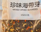 鱸魚豆腐香茅南薑蔬菜湯的食譜步驟7照片
