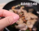 『香菇燒雞』滿滿的膠質的一道家常料理的食譜步驟7照片
