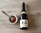 小卷清酒蒸的食譜步驟4照片