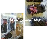 صورة لخطوة 3 من وصفة صابلي سنيكرز