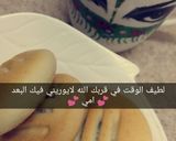 صورة لخطوة 6 من وصفة معمول منزلي