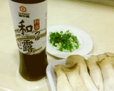 夏日爽口涼拌料理8 ~ 和風杏鮑菇的食譜步驟1照片