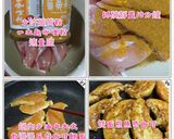 香蒜鮮菇義大利麵的食譜步驟3照片
