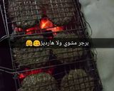 صورة لخطوة 3 من وصفة البرجر المنزلي بصوص المشروم 😋 😋