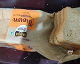 A picture of step 2 of Bread Roll Chat.